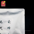Bolsa de retoque de bolsa de embalaje de aluminio Garvy impresa personalizada